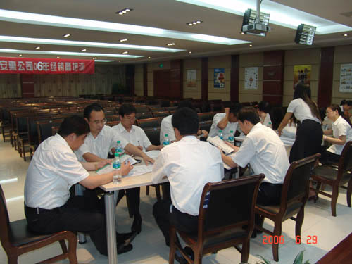 金年会