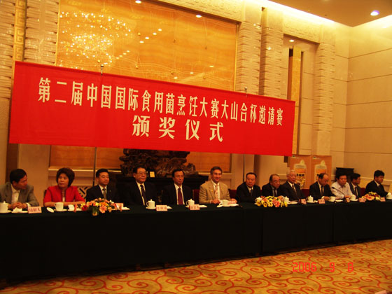 金年会 金年会