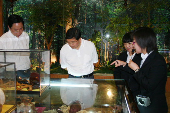 金年会