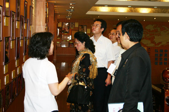 金年会