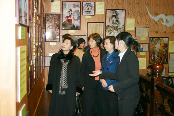 金年会