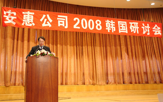 金年会